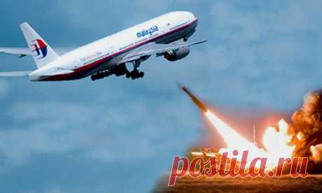 Российские блогеры разоблачили расследование Bellingcat по MH 17