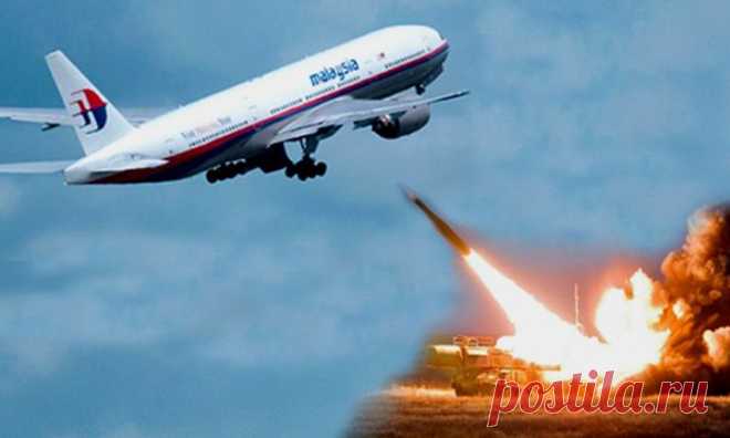 Российские блогеры разоблачили расследование Bellingcat по MH 17
