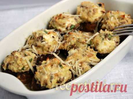 Шампиньоны, фаршированные курицей, овощами и сыром | Кулинарные рецепты с фото на Рецептыши.ру