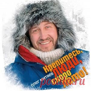 Бабульки рулят!!!
