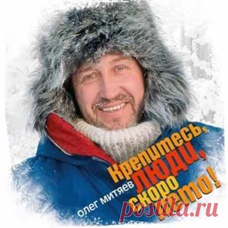 Бабульки рулят!!!