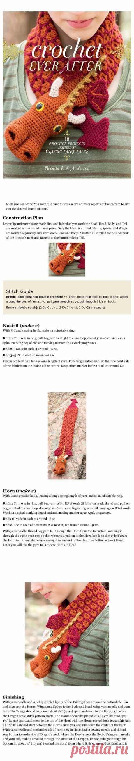 Обработка изображения | Knits4Kids