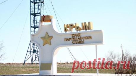 Советник главы Крыма объяснил причины взрыва в Джанкое