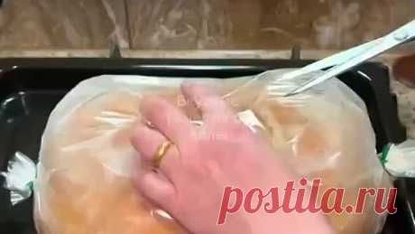 Вкусный, хрустящий ХЛЕБ 🍞 в рукаве ( рецепт )