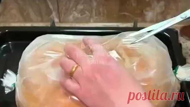 Вкусный, хрустящий ХЛЕБ 🍞 в рукаве ( рецепт )