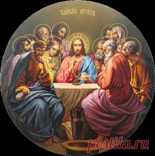 Приметы Чистого четверга....