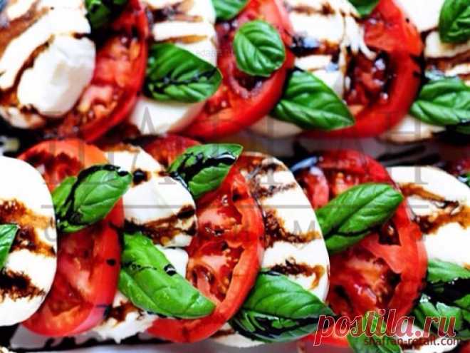 Капрезе : Холодные закуски / livecookbook.ru