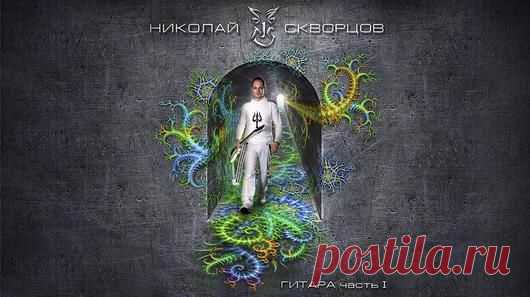 Мой Мир@Mail.Ru