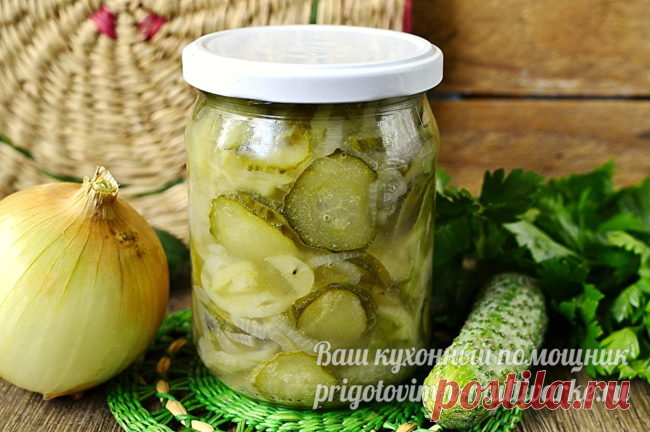 Салат из огурцов по-американски, рецепт на зиму