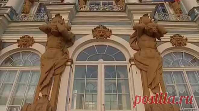 Царское Село. Екатерининский дворец. Зодчий Бартоломео Растрелли : Красуйся, град Петров!