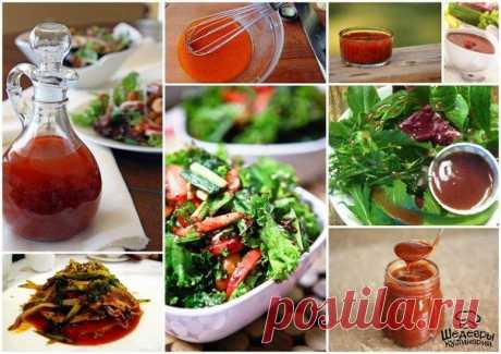 Шедевры кулинарии