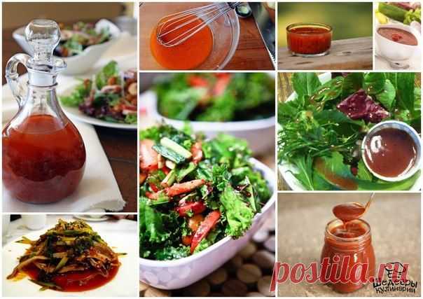 Шедевры кулинарии