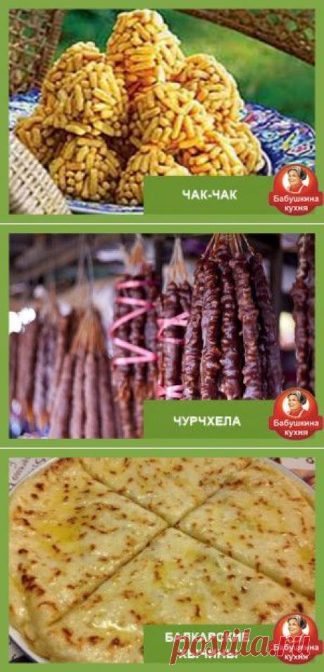 Рецепт чак чака: вкусный десерт тюркских народов