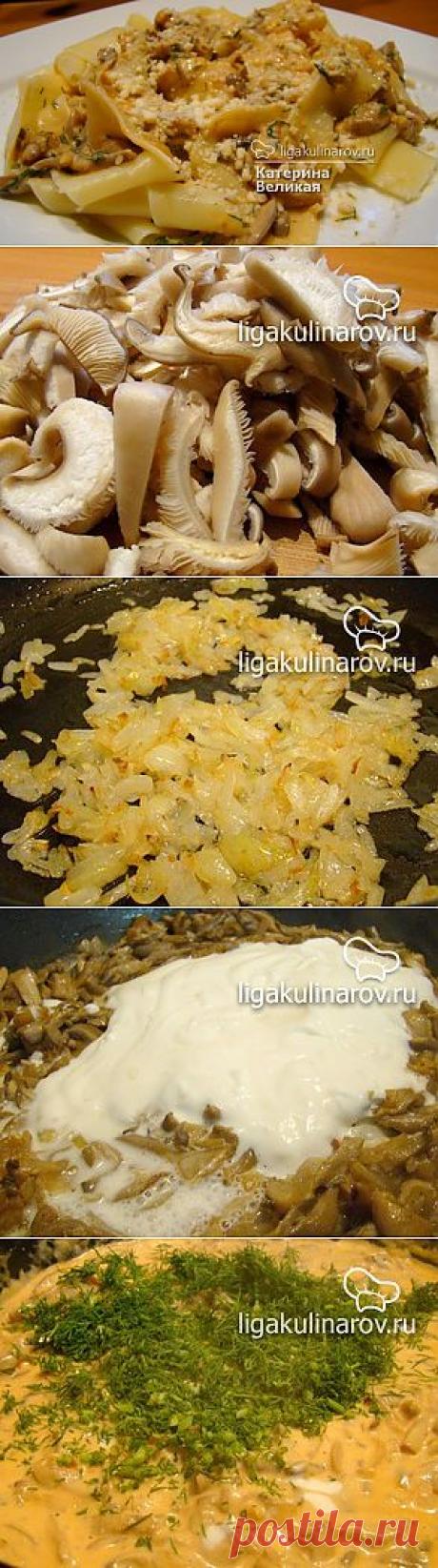 Паста с соусом из вешенок – рецепт с фото от Лиги Кулинаров, пошаговый рецепт
