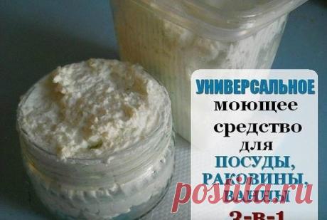 Советы | Записи в рубрике Советы | Дневник svetochka_R