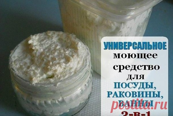 Советы | Записи в рубрике Советы | Дневник svetochka_R
