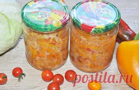 Салат «Осенний» на зиму — Домашняя кулинария