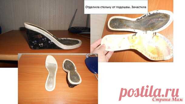 . МК БОСОНОЖЕК ( ВЯЗАНИЕ КРЮЧКОМ) ВЫПОЛНЯЮ ОБЕЩАНИЕ!!! - Все в ажуре... (вязание крючком) - Страна Мам