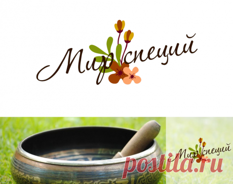 Специя мята в кулинарии.