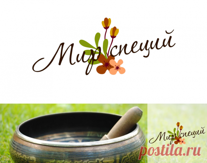 Специя мята в кулинарии.