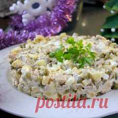 Рецепт салата 