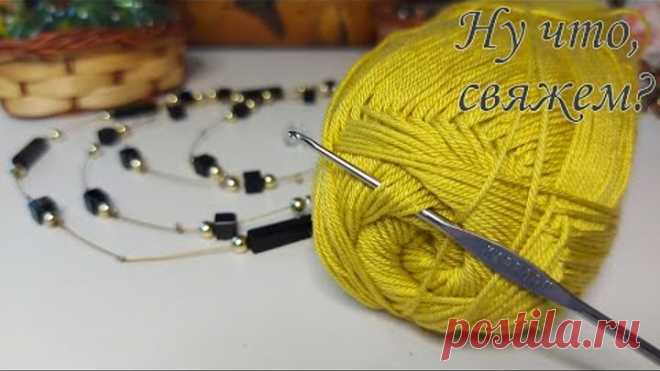 😱ЯПОНКИ НЕ ПЕРЕСТАЮТ УДИВЛЯТЬ!!!👌 Легкий ажурный узор крючком🧶 (вязание крючком для начинающих)