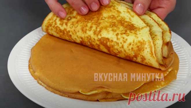 Кухня наизнанку Научилась готовить более нежные блинчики: секрет оказался очень простым и действительно рабочим! Я не люблю, когда блинчики получаются 