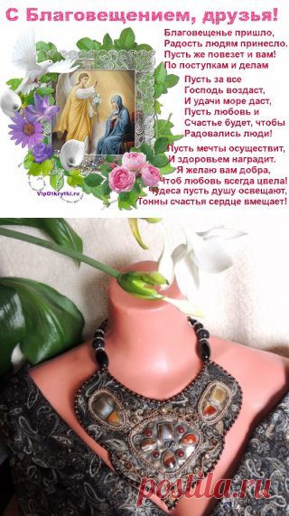 Одноклассники