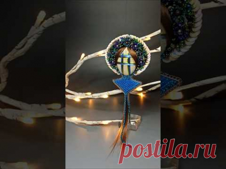 БЕЗКОШТОВНИЙ МК вже на каналі #beadingtutorial #бісероплетіння #лялькамотанка #брошкаручноїроботи