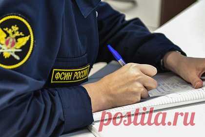 6 ноября: какой праздник отмечают в России и мире. 6 ноября в России отмечают День сотрудника делопроизводства и архива УИС, а в мире — День памяти животных, погибших от рук людей. Православные отмечают праздник икoны Бoжиeй Мaтepи «Вcex cкopбящиx Ρaдocть». «Лента.ру» рассказывает, какие еще праздники выпадают на 6 ноября и какие приметы с ним связаны.