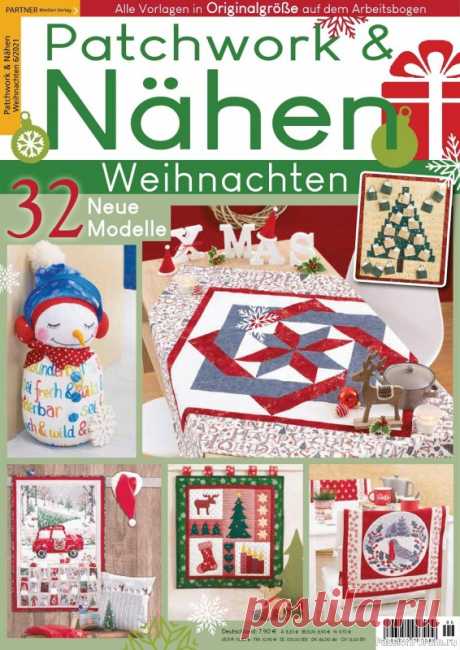 Журнал "Patchwork & Nahen Spezial" №6 2021 | Пэчворк