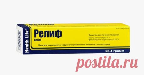 Кремы из аптеки: косметика за копейки / Будьте здоровы
