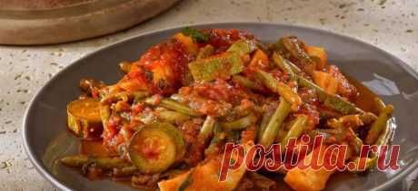Стручковая фасоль с овощами