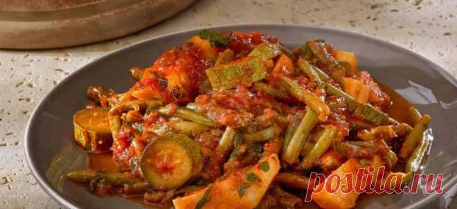 Стручковая фасоль с овощами