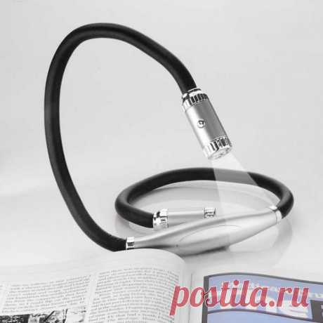 гибкий светильник - $14