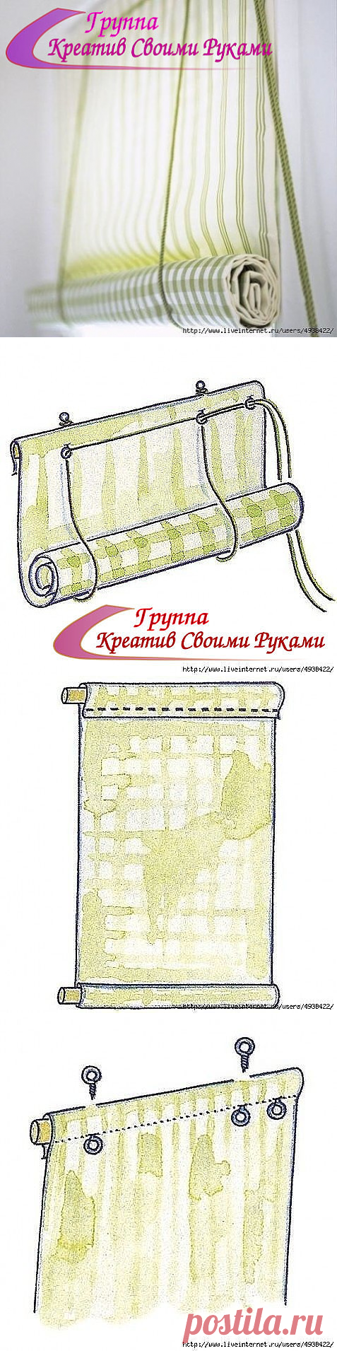 Одноклассники