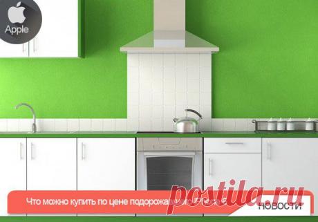 Стена | ВКонтакте