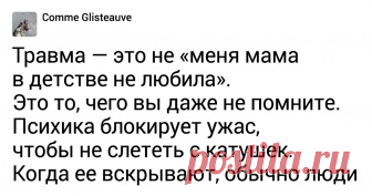 Свобода - Психология : AdMe — Творчество. Свобода. Жизнь.