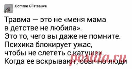Свобода - Психология : AdMe — Творчество. Свобода. Жизнь.