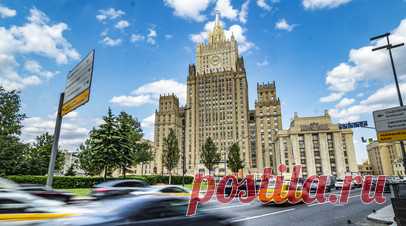 МИД России — о сожжении Корана: безнаказанность приведёт к катастрофическим последствиям. В Министерстве иностранных дел России заявили, что безнаказанность участников сожжения Корана в Стокгольме может привести к непредсказуемым и катастрофическим последствиям. Читать далее