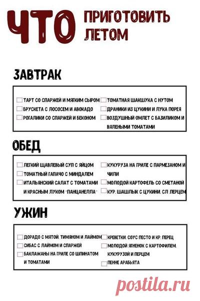 Мой Мир@Mail.Ru