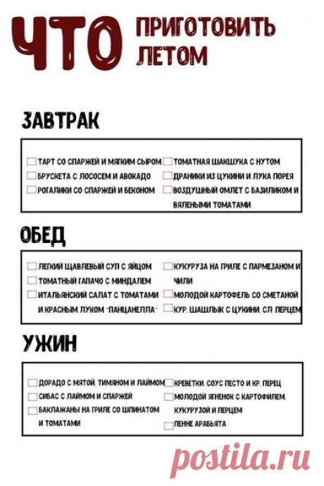 Мой Мир@Mail.Ru