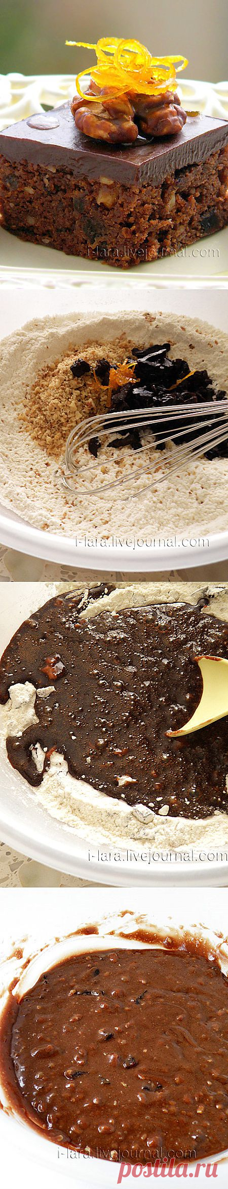 ПИРОЖНЫЕ С ЧЕРНОСЛИВОМ И ОРЕХАМИ