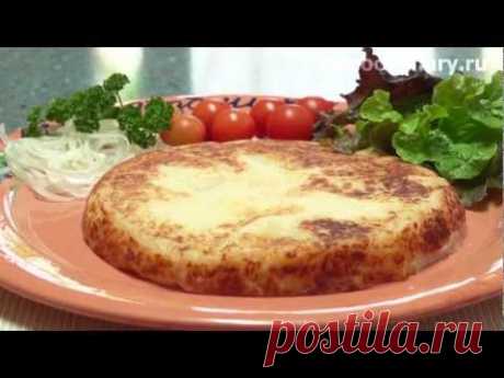 Картофель по-бернски - Рецепт Бабушки Эммы