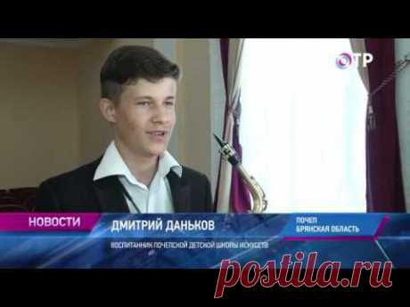 Малые города России: Почеп - здесь валяют особые выворотные валенки
