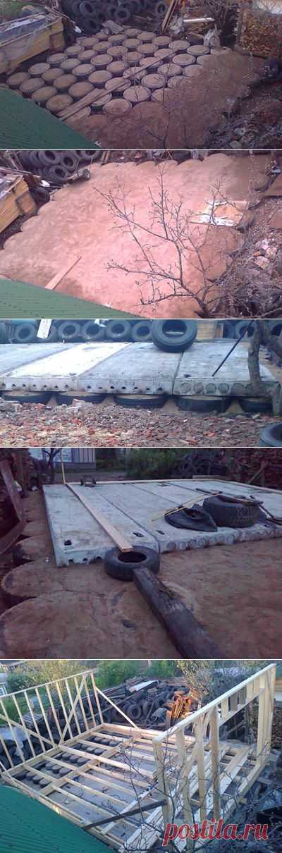 Фундамент из покрышек - Построим дом и дачу сами