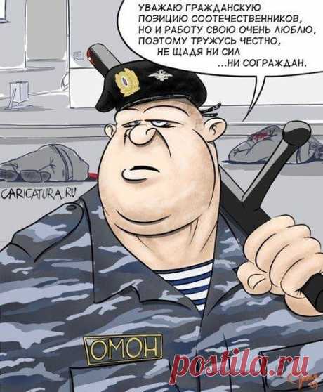 Сергиево-Посадский ОМОН. 20 лет в строю. 15 августа 2015 года.