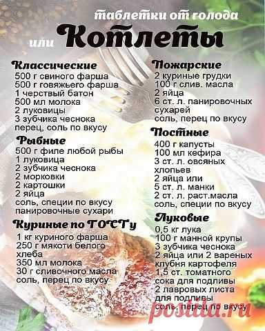 (1100) Pinterest
