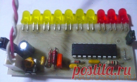LED-индикатор на микросхеме LM3914 Приветствую, радиолюбители-самоделкины!В составе различной фирменной аудиотехники, будь то мощные музыкальные центры, либо миниатюрные портативные колонки, очень часто можно увидеть светодиодную подсветку, которая не просто статично светится, а "прыгает" в такт музыке - так работают