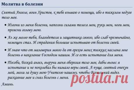 (1) Группы | Facebook